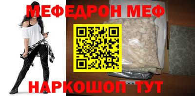 гашишное масло Изобильный