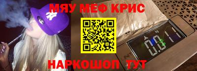 шишки Ипатово