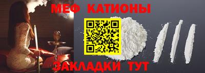гашишное масло Изобильный