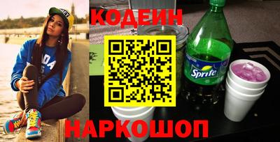 гашишное масло Изобильный
