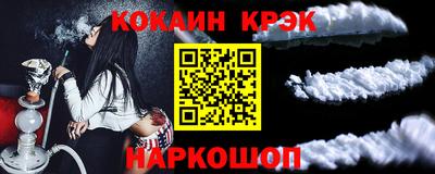 гашишное масло Изобильный