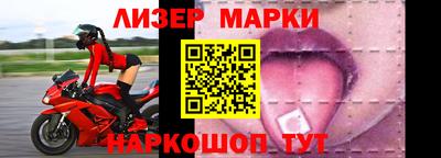 скорость Канаш
