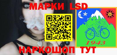 шишки Ипатово