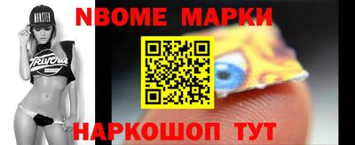 гашишное масло Изобильный