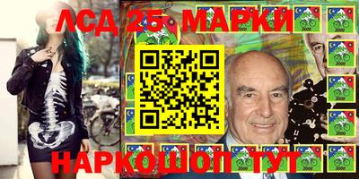 гашишное масло Изобильный