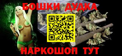 гашишное масло Изобильный