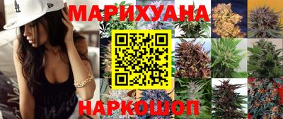 шишки Ипатово