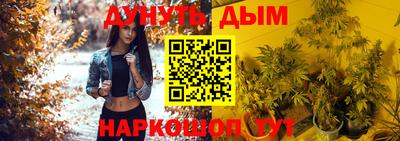 кристаллы Ирбит