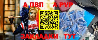 шишки Ипатово