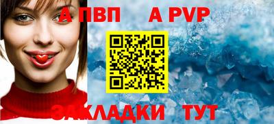 шишки Ипатово
