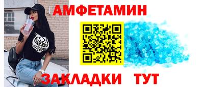 гашишное масло Изобильный