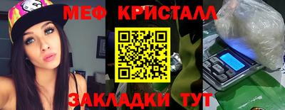 гашишное масло Изобильный