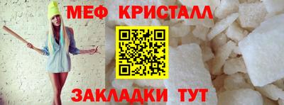 шишки Ипатово