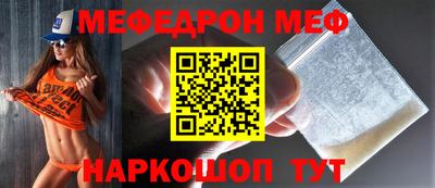 гашишное масло Изобильный
